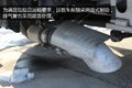 危化品运输利器 陕汽德龙CNG牵引车图解