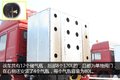 危化品运输利器 陕汽德龙CNG牵引车图解