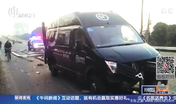 ����˾�����˯&nbsp;��ݳ�������һ������