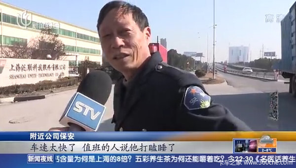 ����˾�����˯&nbsp;��ݳ�������һ������