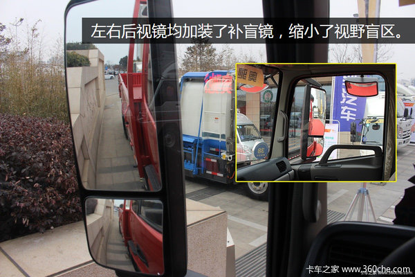 ��Ϊɽ��ͷ����&nbsp;����³�D6ǿ��Ϯ��