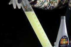 ʵ����ʯ������������ -20����������