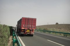 ���ݻ����ؿ� ����·�����ҽ�����۷�