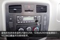 配3.2升云内机 拉得多跑得快奥驰V3图解