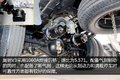 配3.2升云内机 拉得多跑得快奥驰V3图解