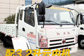 配3.2升云内机 拉得多跑得快奥驰V3图解