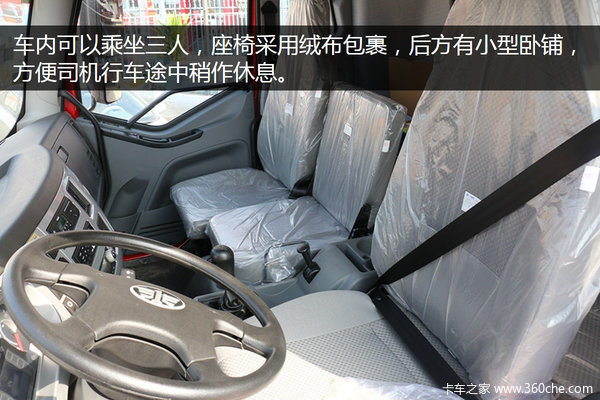 ��װ48��&nbsp;J6LΣ��Ʒ���䳵������16.7��