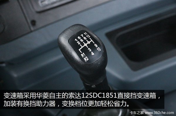 950L������ƿ&nbsp;����LNGú̿���䳵ͼ��