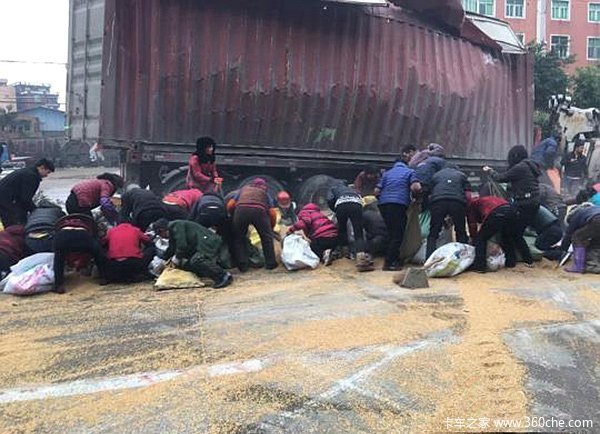 �����෭������&nbsp;������Я������8��С��