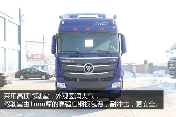 ����������&nbsp;ͼ˵ŷ�����ܰ�380Gǣ����