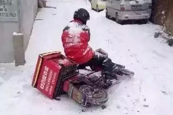 �ձ���������&nbsp;������װ�Ĵ�ѩ��������