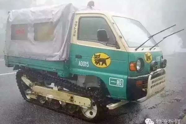 �ձ���������&nbsp;������װ�Ĵ�ѩ��������