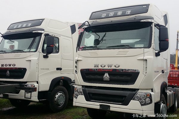 �Ż�20000&nbsp;��������T7H6X4ǣ��������