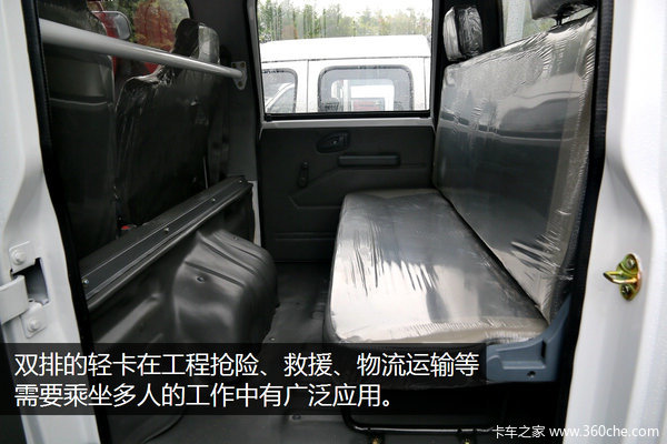 ��������������&nbsp;&nbsp;��˫ȼ��˫��С�Ῠ