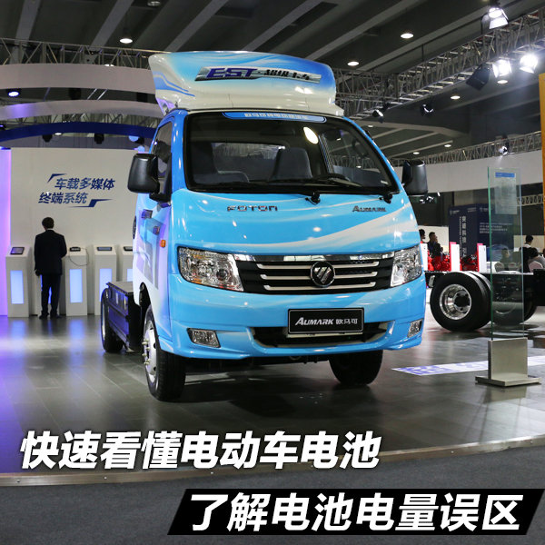 ��ص���Ҳ������&nbsp;���ٿ����綯�����