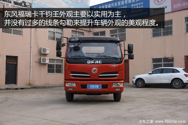 ���ü���Ҳ�ܿ�&nbsp;��������С����ǧ��