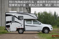 居家旅行的宠儿 五十铃D-max底盘房车