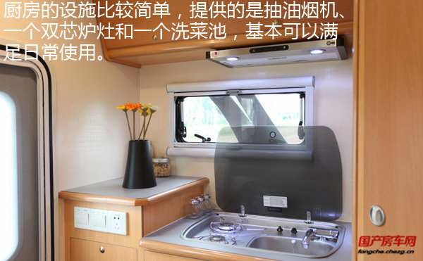 居家旅行的宠儿 五十铃D-max底盘房车