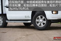 居家旅行的宠儿 五十铃D-max底盘房车