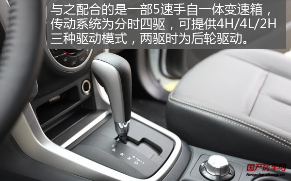 居家旅行的宠儿 五十铃D-max底盘房车
