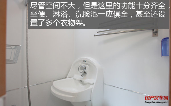 居家旅行的宠儿 五十铃D-max底盘房车