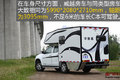 居家旅行的宠儿 五十铃D-max底盘房车
