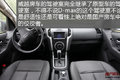 居家旅行的宠儿 五十铃D-max底盘房车