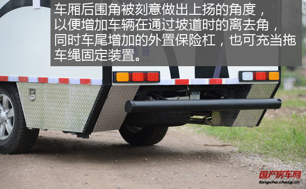 居家旅行的宠儿 五十铃D-max底盘房车