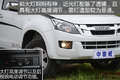 居家旅行的宠儿 五十铃D-max底盘房车