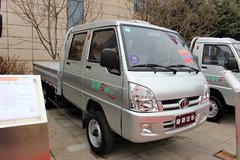 ����˫ȼ�� �³�����˫������΢��ͼ��