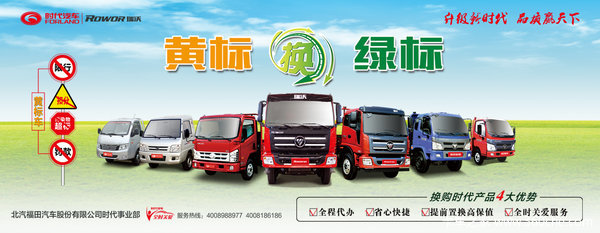 �Ʊ공�û��̱�&nbsp;ʱ�������һ�ʡ��ʡǮ