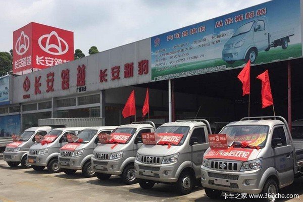 一周行情回顾 迎接新春 卡友购车享优惠