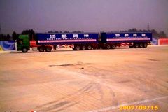 Ч�����60% �Ϻ����������Ե�ȫ�ҳ�