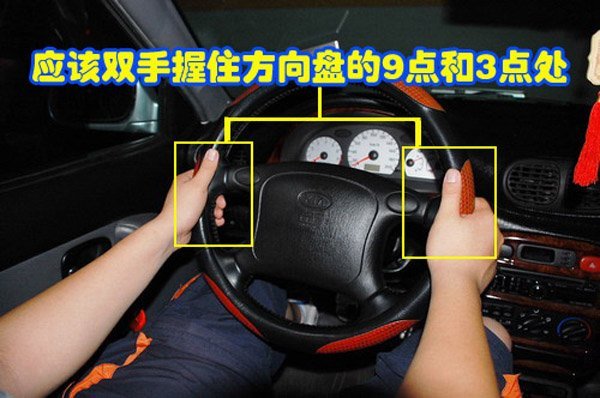 ���ٱ�̥&nbsp;&nbsp;��ת�����̡�����ɲ������ɱ