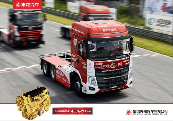���550��������H7ǿ����������ȫ����