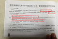 售后服务哪家强？卡车之家年度轻卡横评