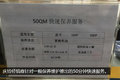 售后服务哪家强？卡车之家年度轻卡横评