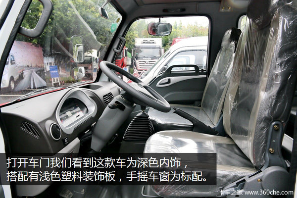 ��������������&nbsp;&nbsp;��˫ȼ��˫��С�Ῠ