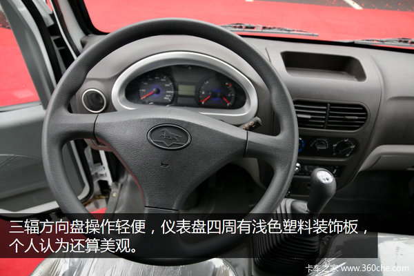 ��������������&nbsp;&nbsp;��˫ȼ��˫��С�Ῠ