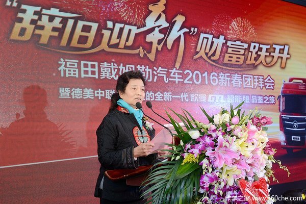 �ֳ�����11̨&nbsp;ŷ�������³����ϴ�л��