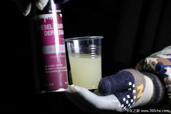 ���Ʋ��͹���&nbsp;˴�࿹����Ч��������