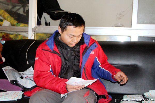 �������˾�����&nbsp;��ݹ�˾��������ģʽ