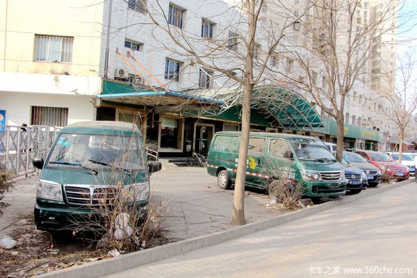 �������˾�����&nbsp;��ݹ�˾��������ģʽ