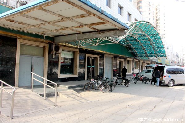 �������˾�����&nbsp;��ݹ�˾��������ģʽ