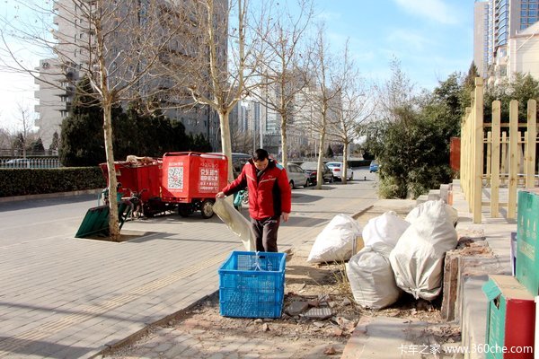 �������˾�����&nbsp;��ݹ�˾��������ģʽ