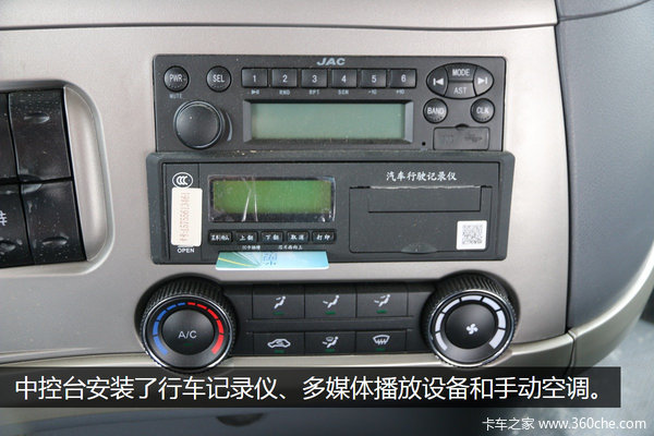 240���������&nbsp;����ʵ��˫�Ը����K3X