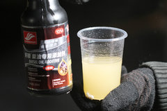 Ч����ͬΰ�� ������˳����������Ч��