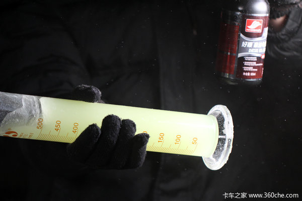 Ч����ͬΰ��&nbsp;������˳����������Ч��