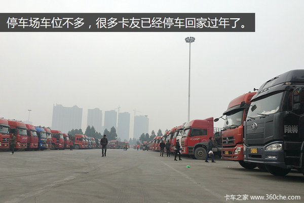 �㵣��Ъҵ&nbsp;���ǰ�ɶ��г��Գ������