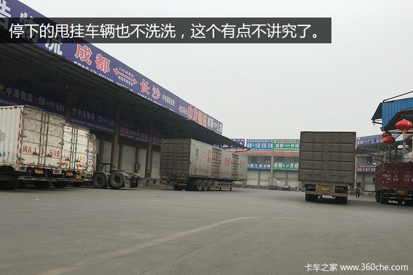 �㵣��Ъҵ&nbsp;���ǰ�ɶ��г��Գ������